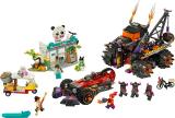 LEGO 80011